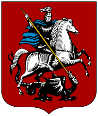 Логотип Департамента образования