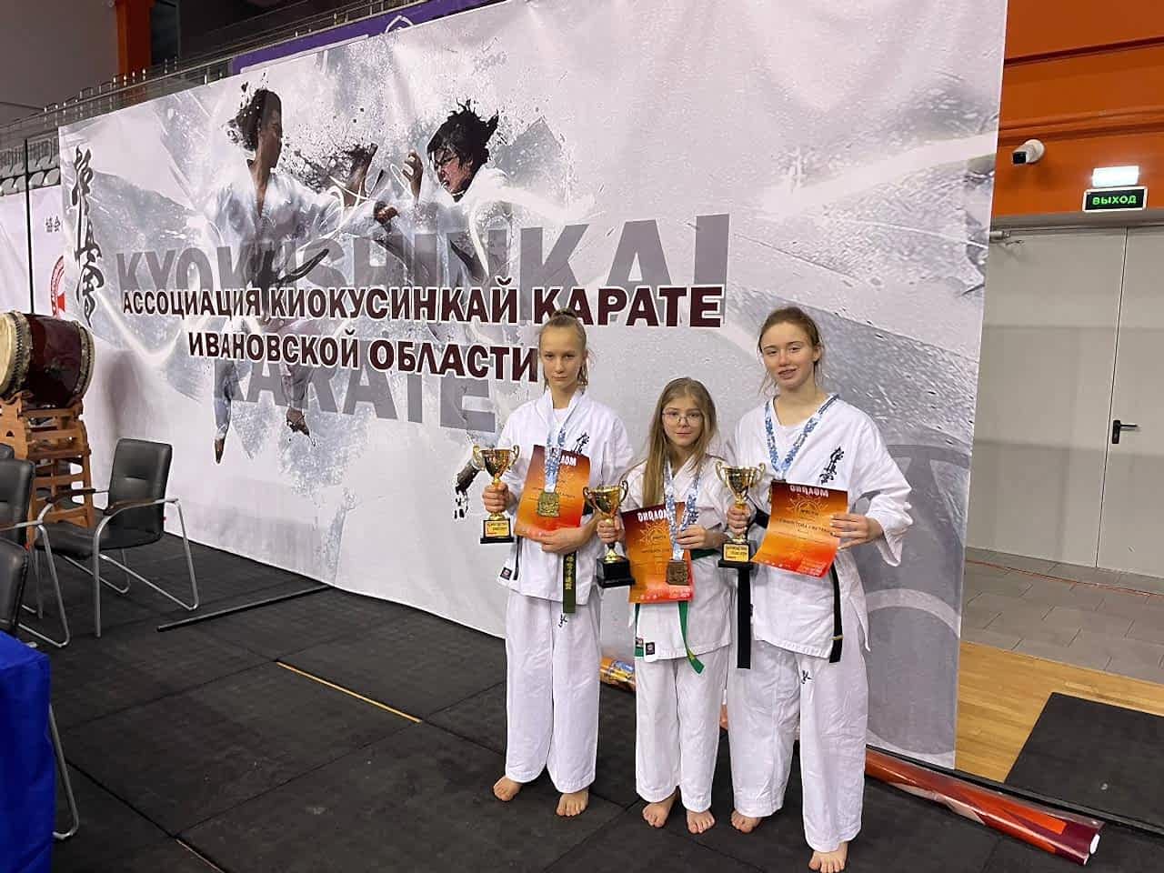 Чемпионат и Первенство Центрального федерального округа по киокусинкай прошли с 3 по 5 февраля.