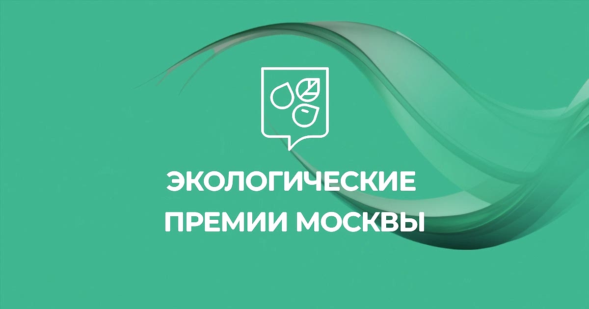 Фото новости