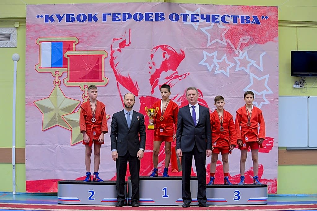 XVI открытый турнир по самбо «Кубок героев», посвященный учреждению звания «Герой Казахстана»