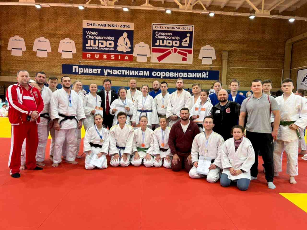 Чемпионат и Первенство Казахстана по спорту глухих - дзюдо.