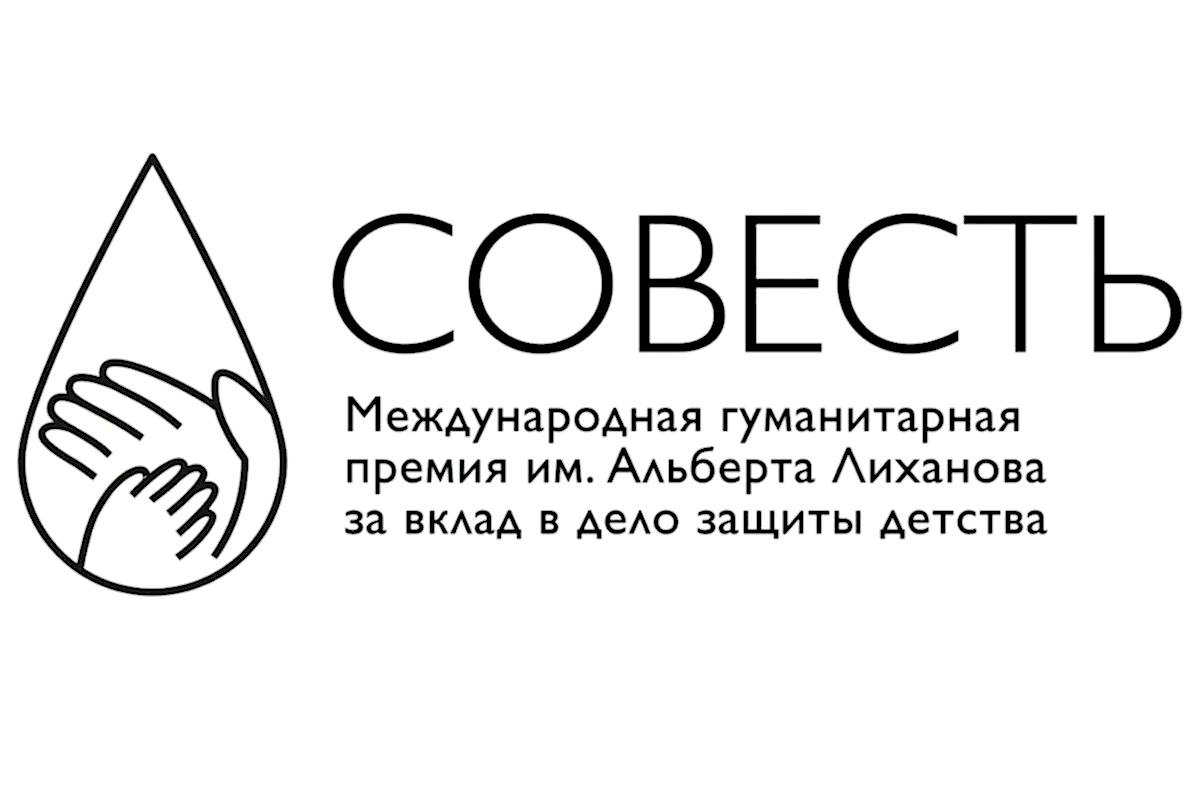 Фото новости