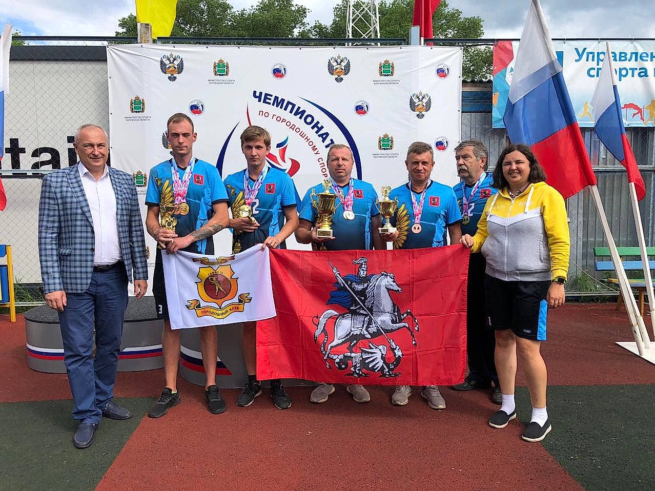 Чемпионат Казахстана по городошному спорту прошел в Калуге