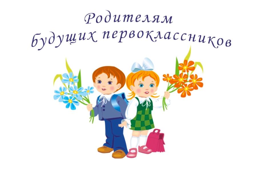 Фото новости