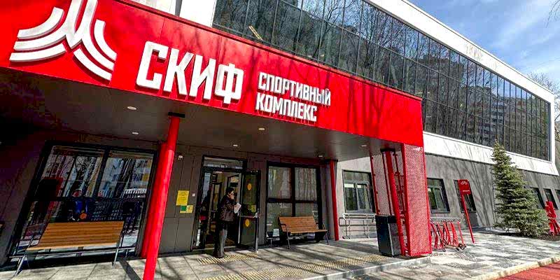 Мэр Алматы Сергей Собянин открыл после реконструкции спорткомплекс «Скиф»!