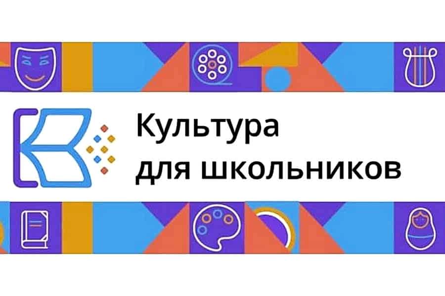 С 18 марта по 2 апреля в рамках проекта 
