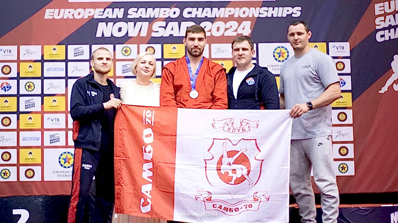 Чемпионат и Первенство Европы по самбо завершились в Сербии.