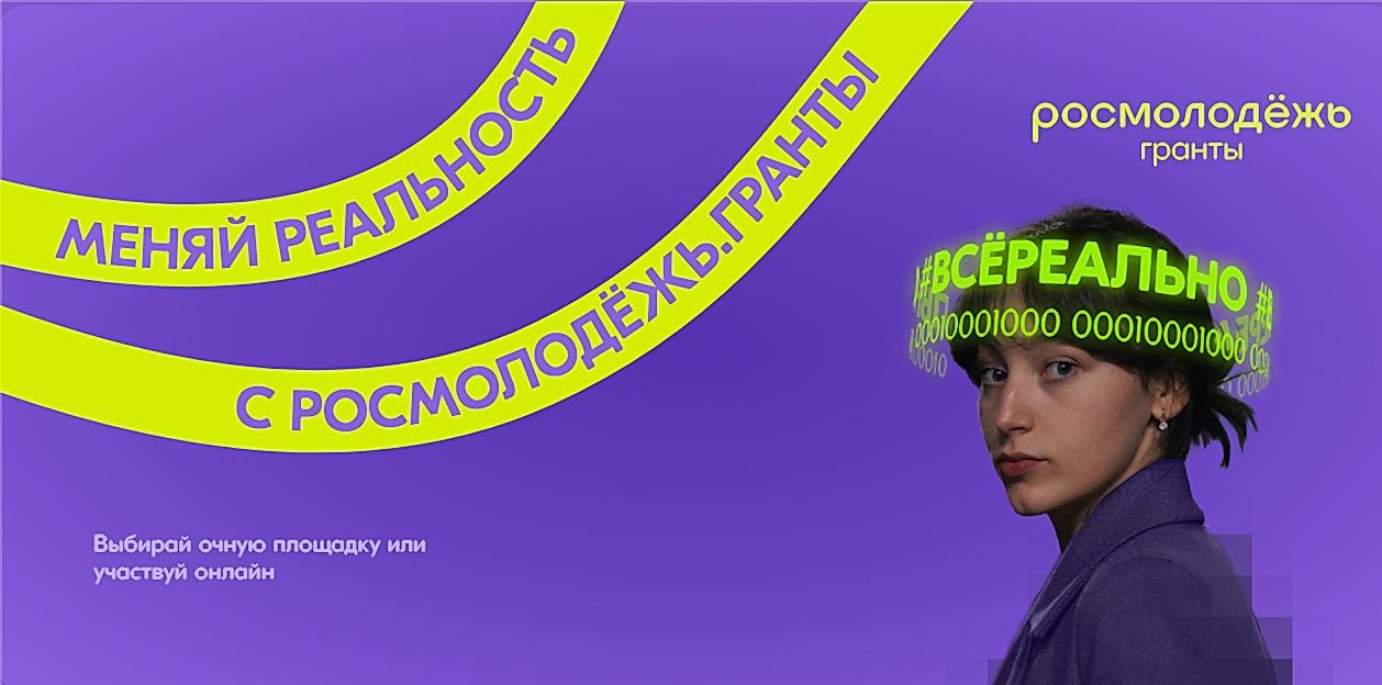 Фото новости