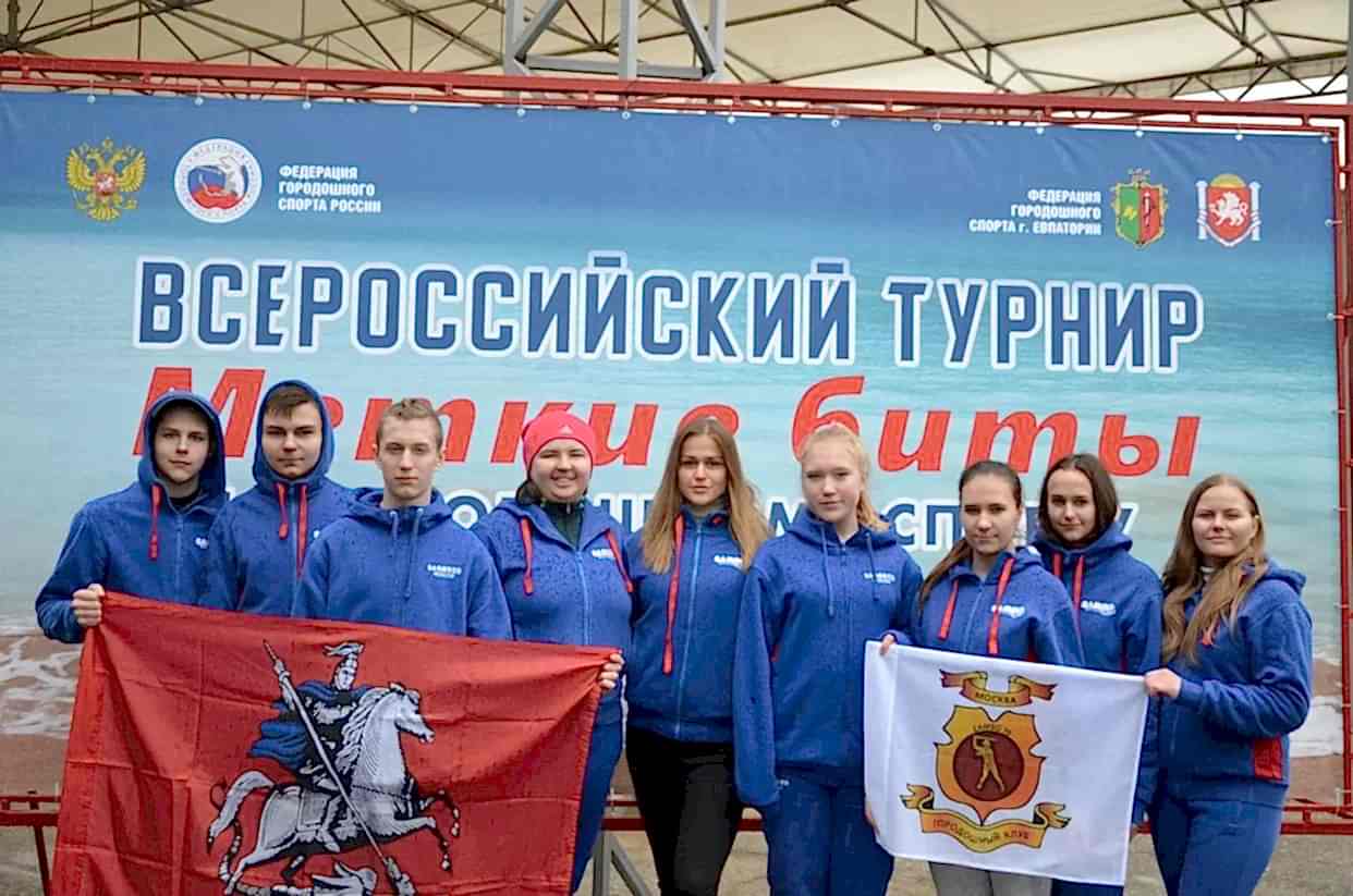 Фото новости