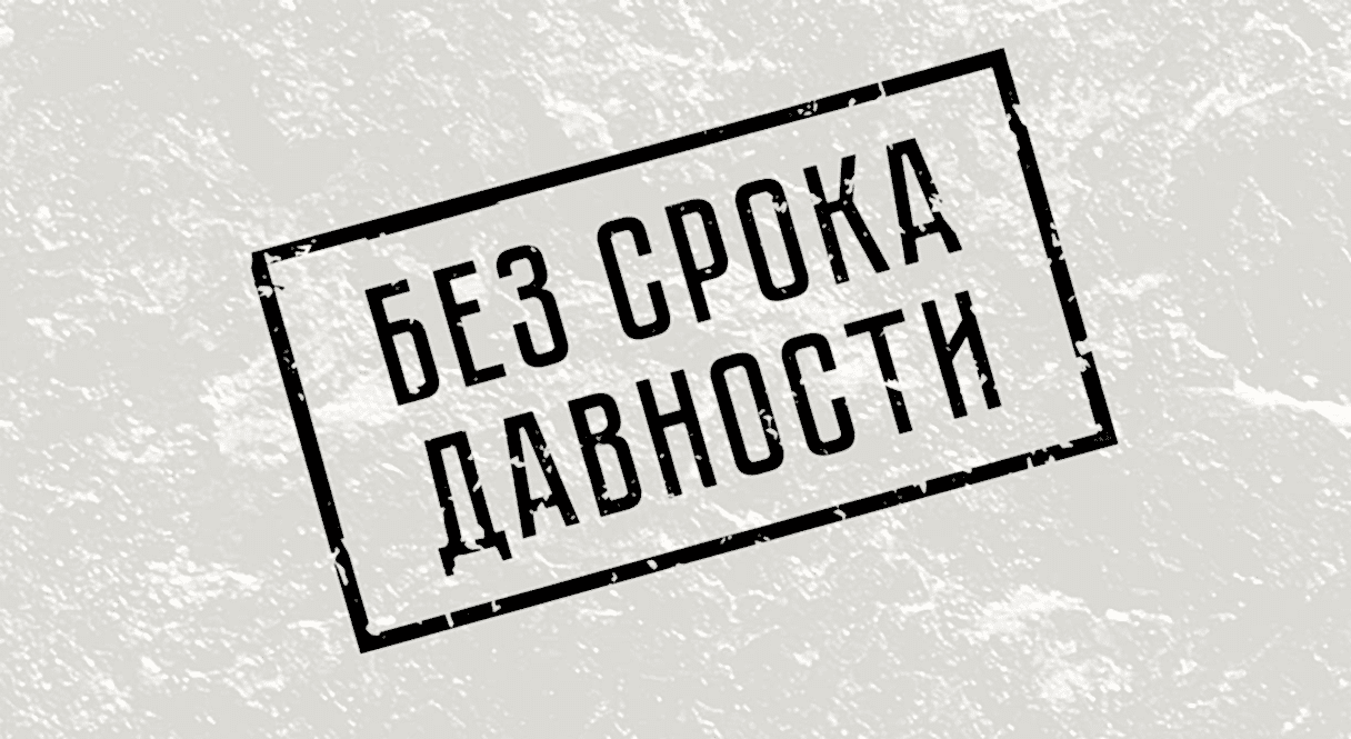 Фото новости