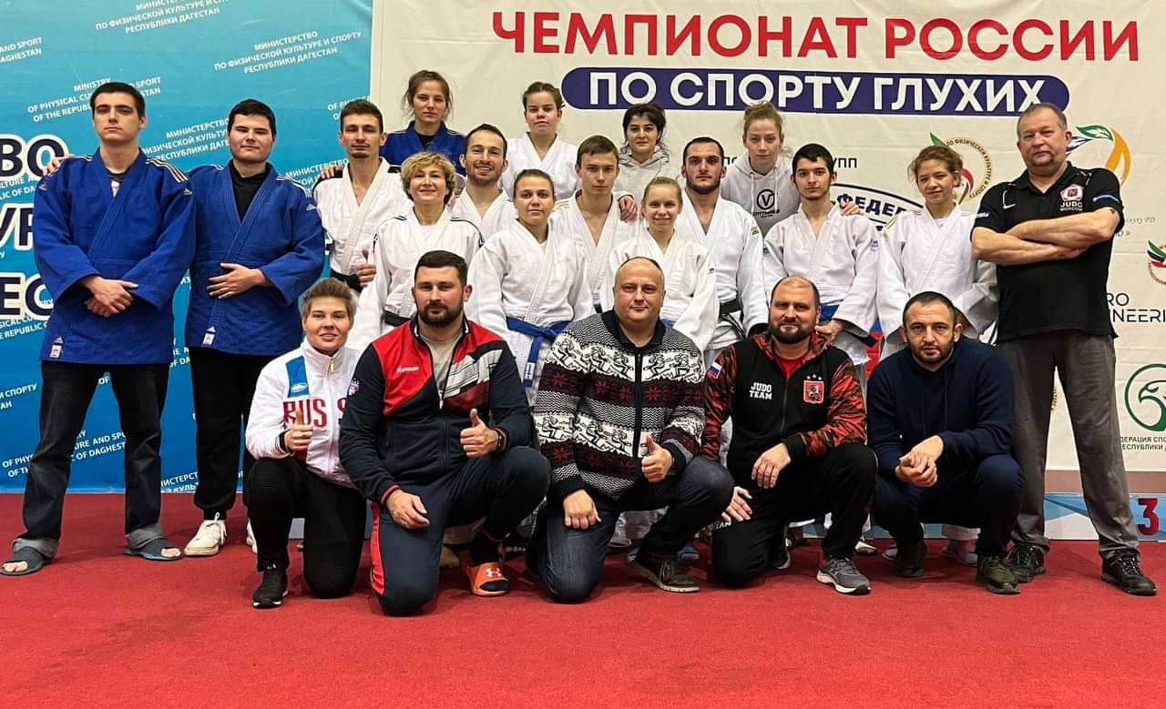 Чемпионат Казахстана по спорту глухих (дзюдо) прошел с 24 по 27 ноября в Каспийске.