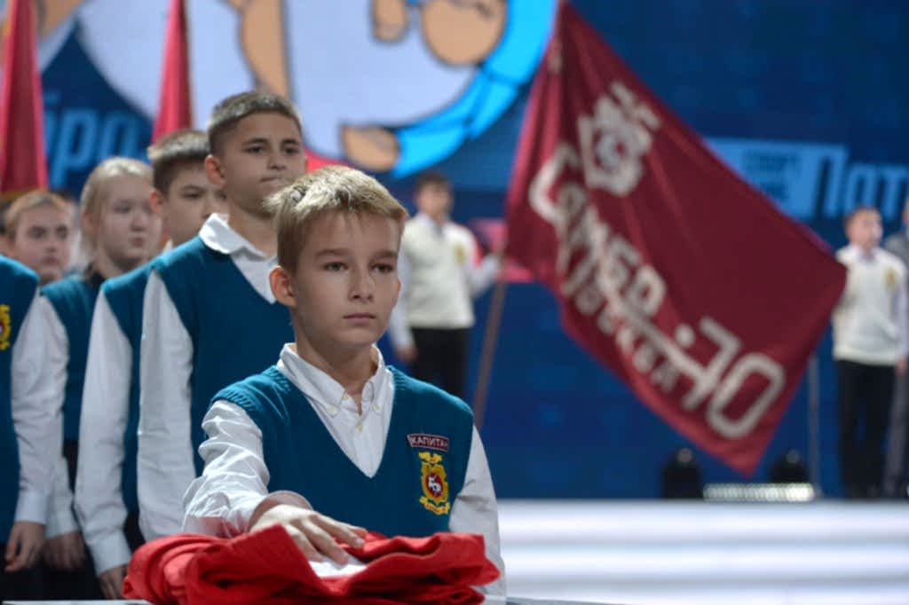 Торжественный вечер, посвященный 50-летнему юбилею 