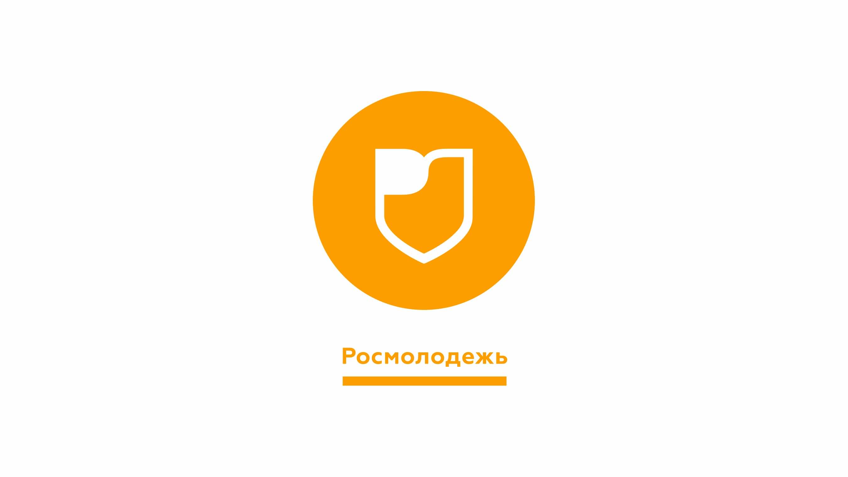 Фото новости
