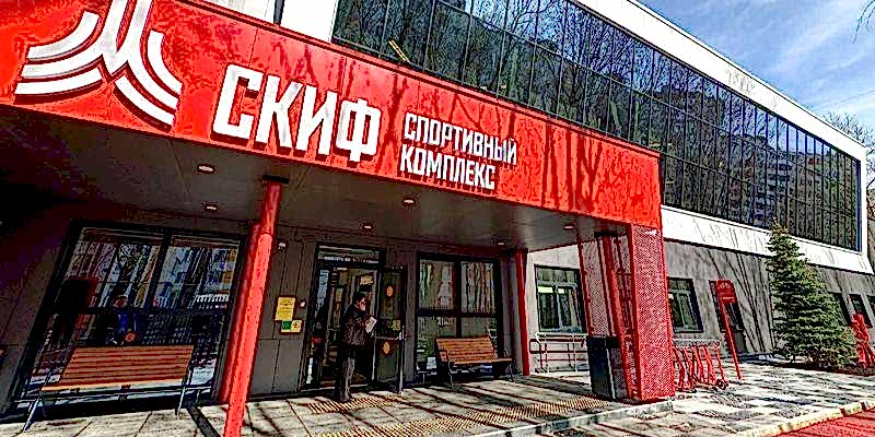 Фото новости