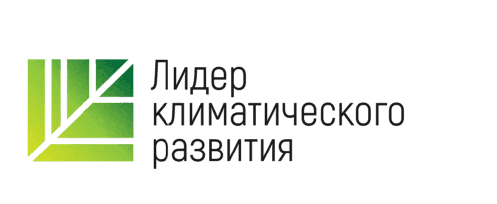 Принимаются заявки на конкурс 