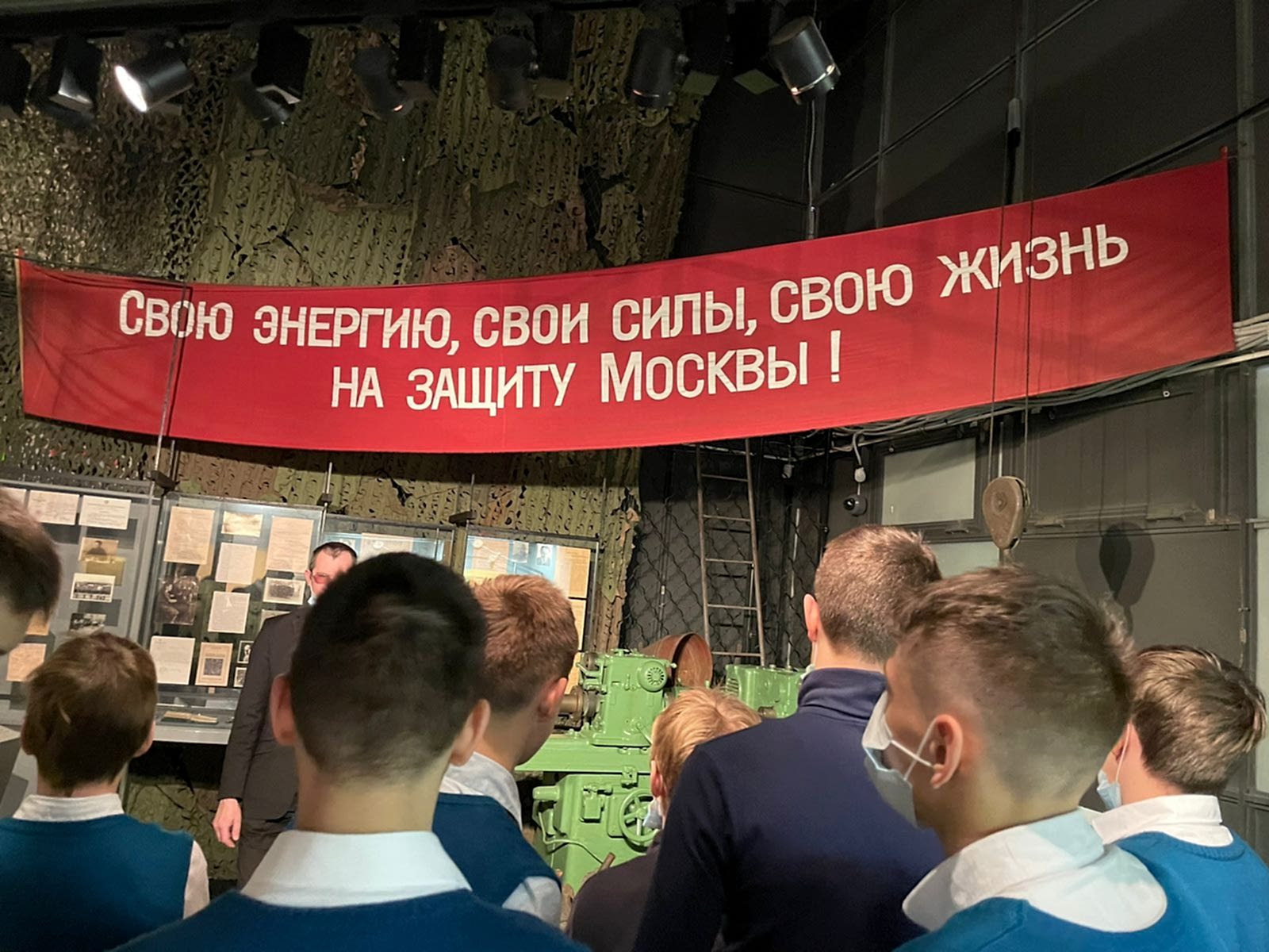 Фото новости