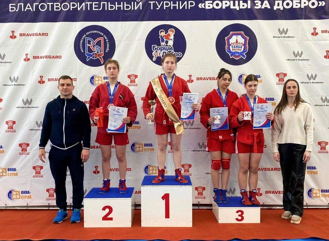 Открытый турнир «Борцы за добро», «Алматинская юношеская лига» по самбо среди девушек 12-14 лет завершился 3 марта.