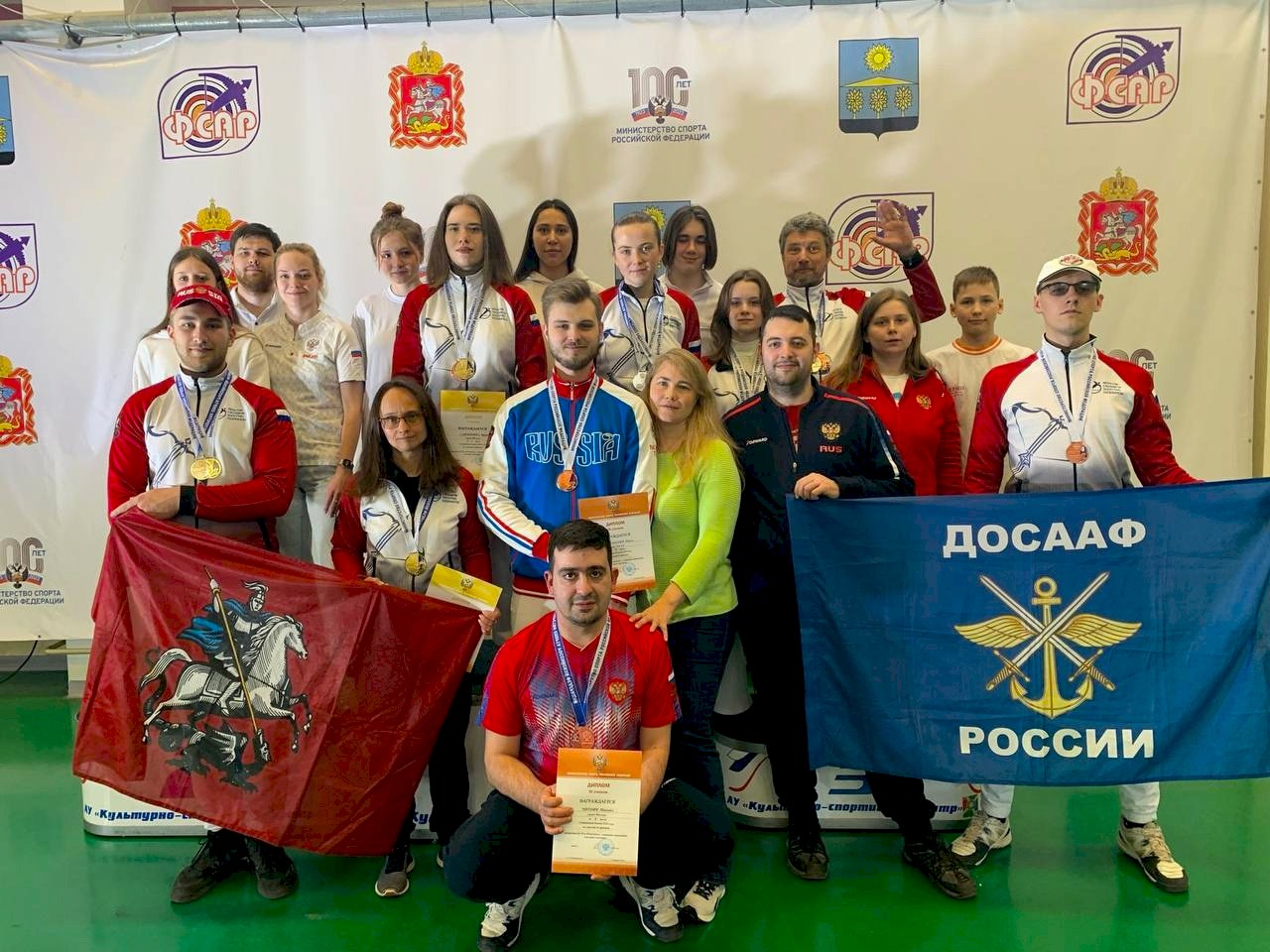 Фото новости
