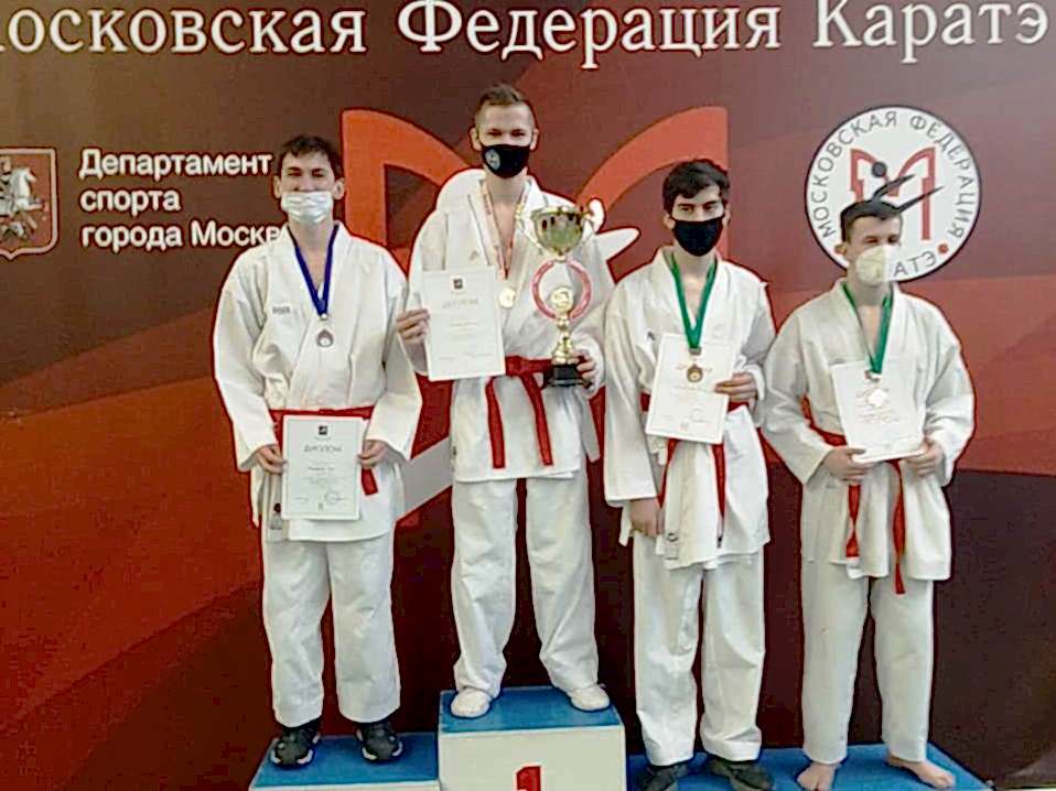 Чемпионат города Алматы по каратэ среди мужчин и женщин