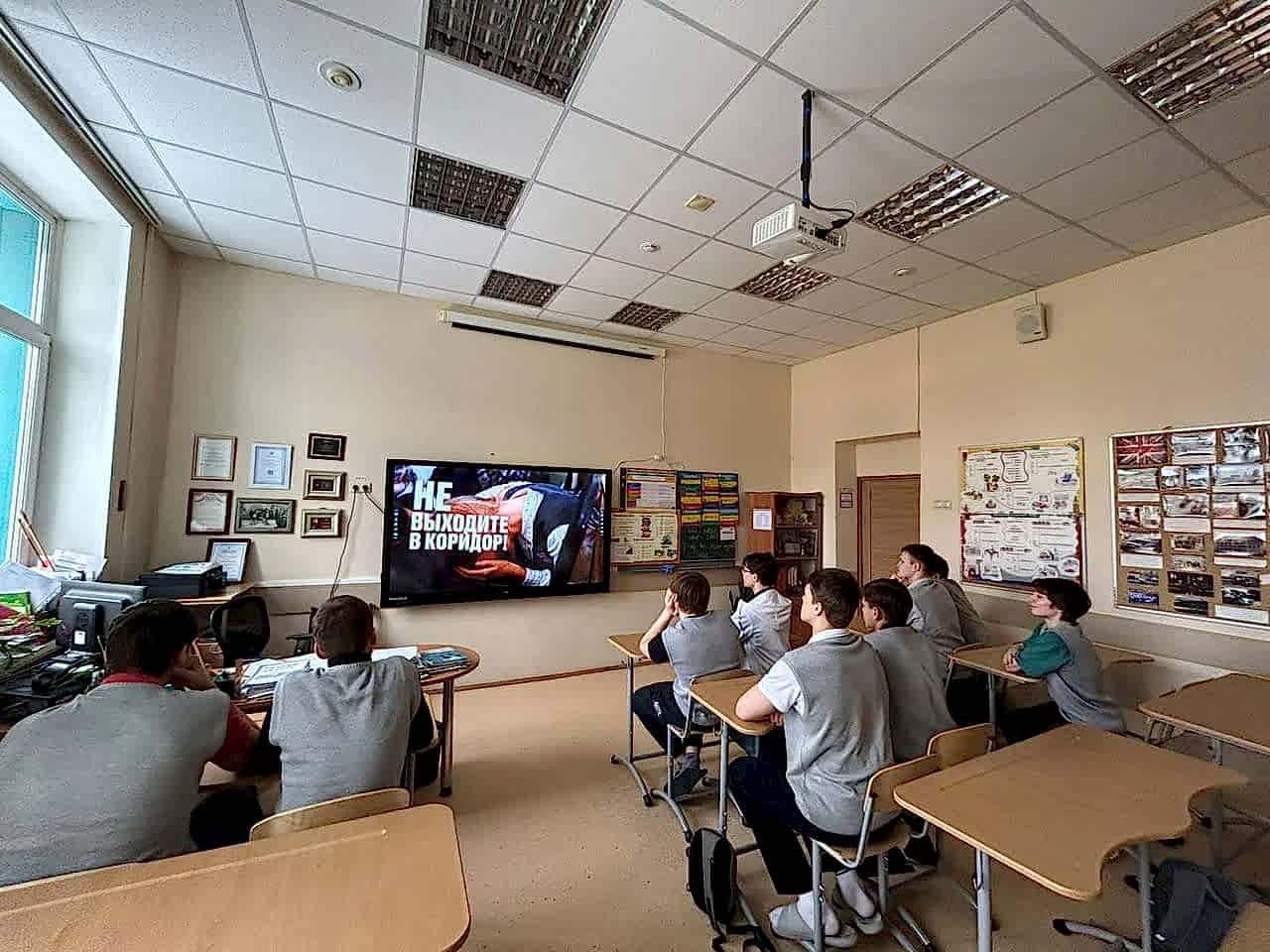 6 февраля нашим воспитанникам школы «Самбо-70» было проведено познавательное мероприятие, посвященное профилактике терроризма, неонацизма и основам информационной безопасности.