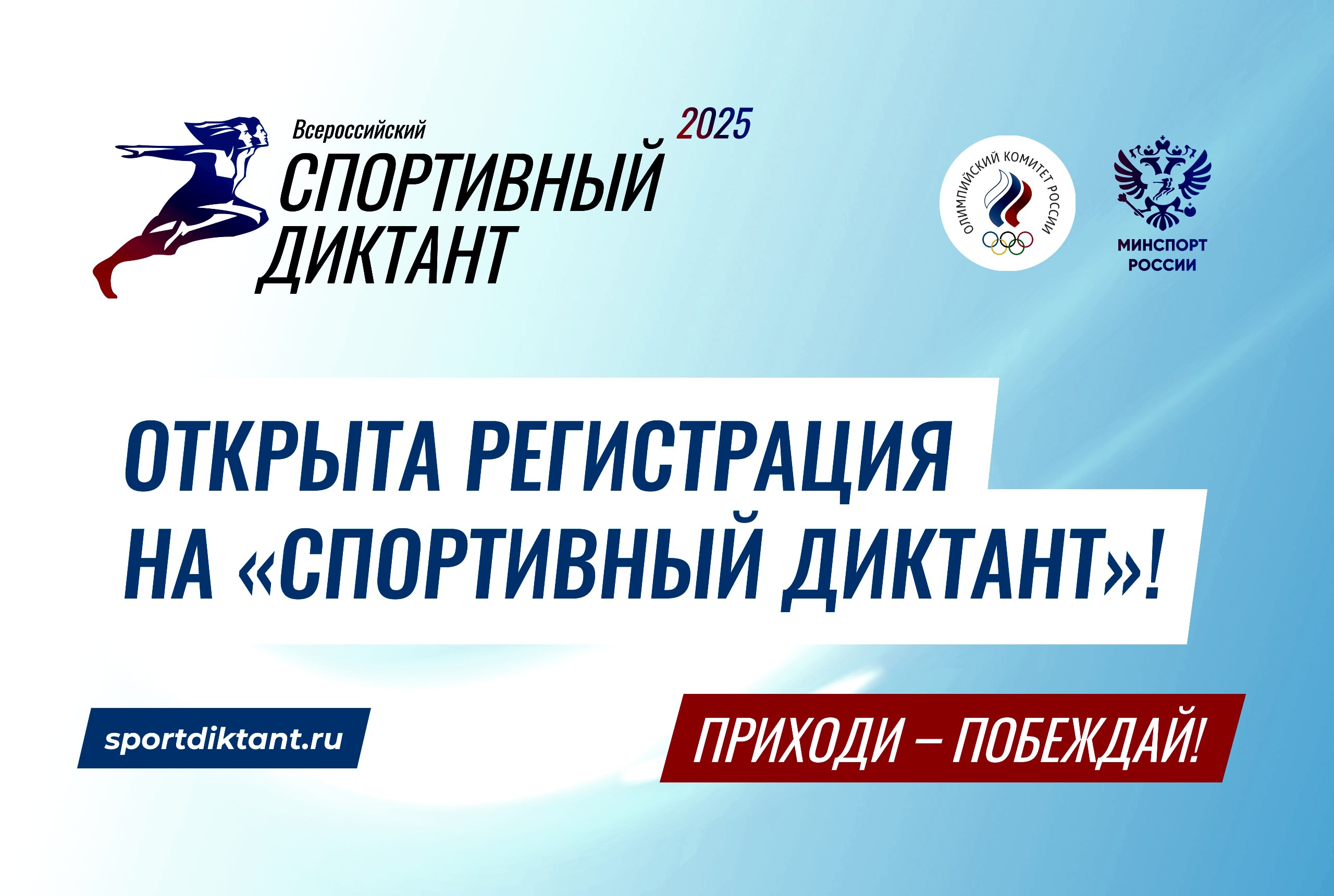 Фото новости