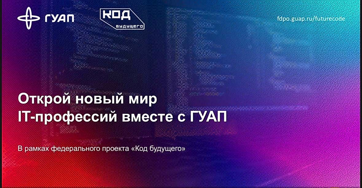 Фото новости