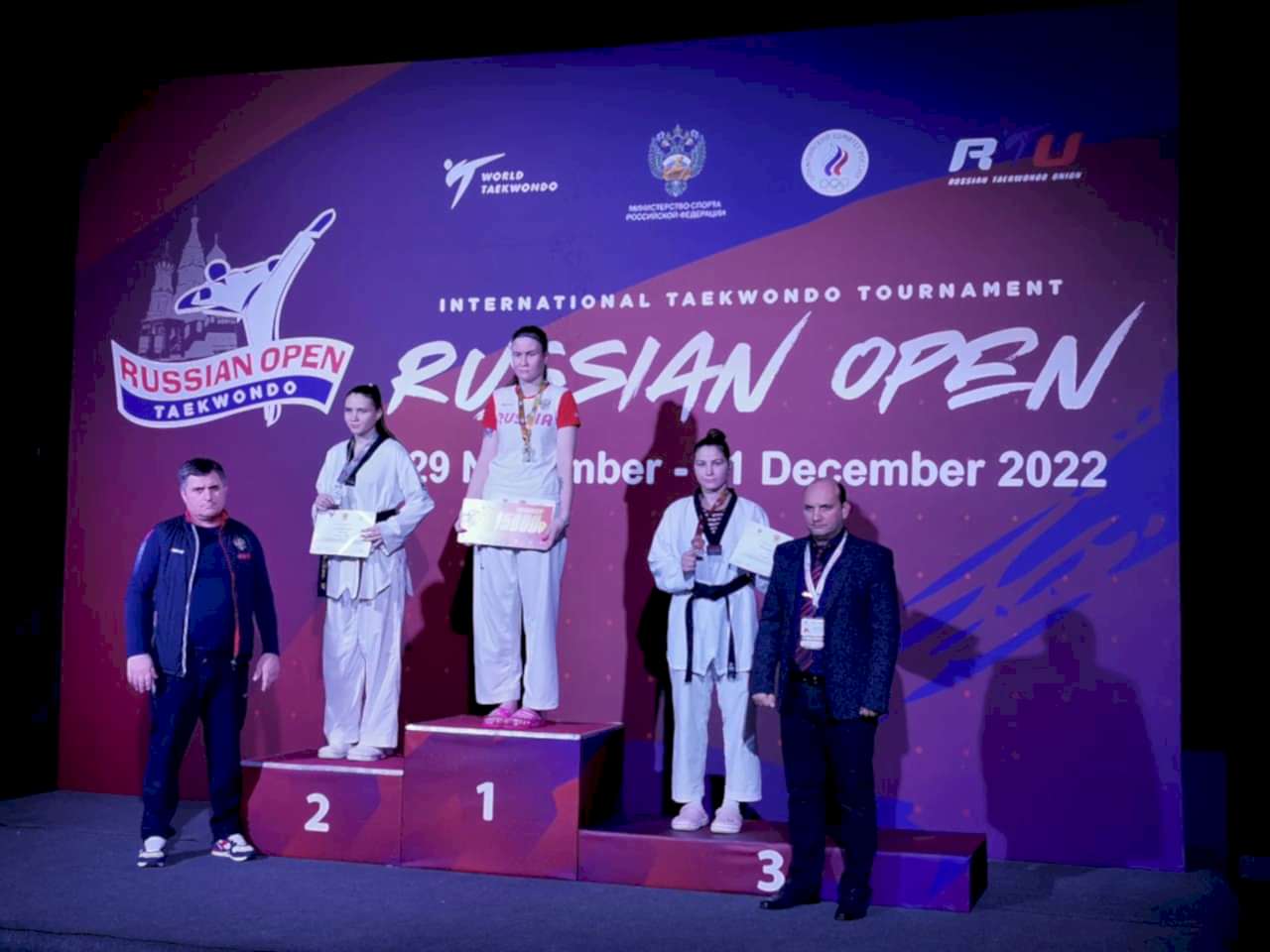 11-й Международный Турнир по тхэквондо ВТФ «Russian Open» завершился в Красногорске.