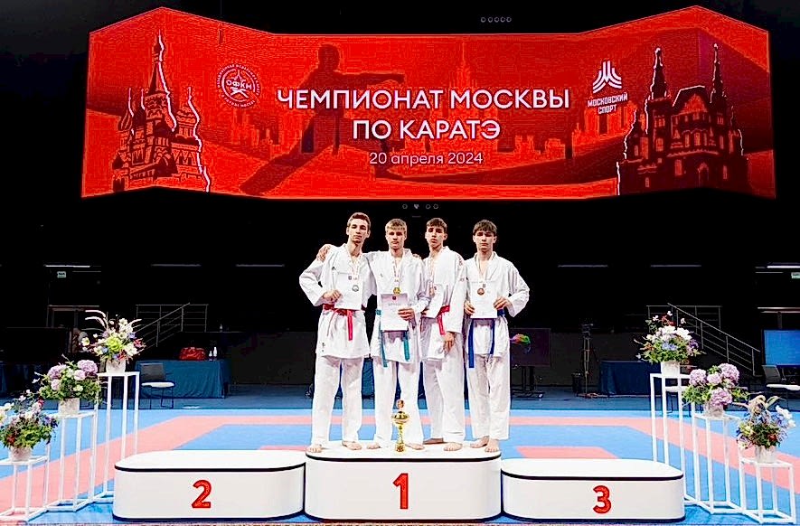 Чемпионат и Первенство Алматы по каратэ - 1 этап отбора на Спартакиаду завершился 20 апреля.