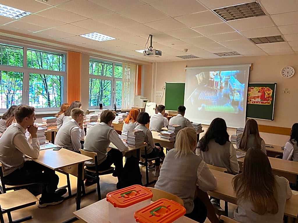 Классный час в 10 