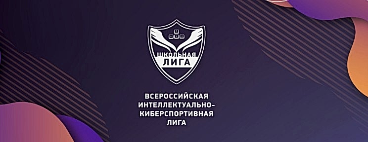 Фото новости