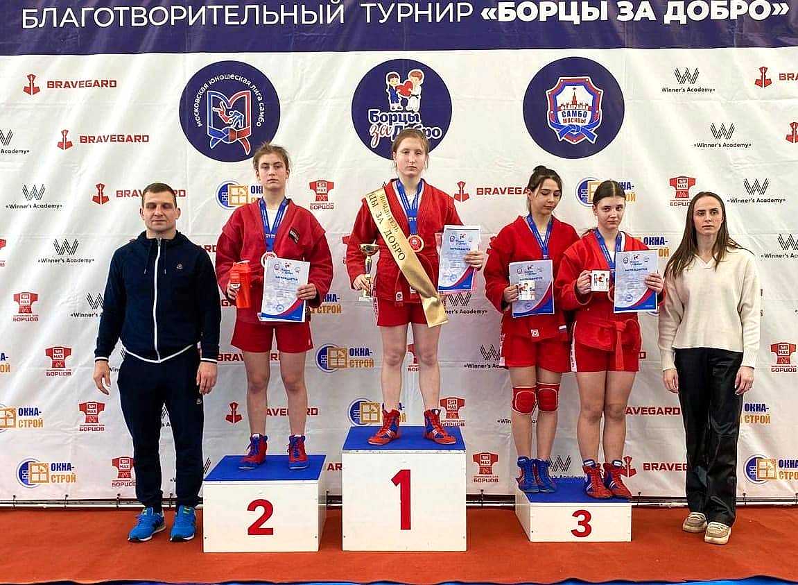Фото новости