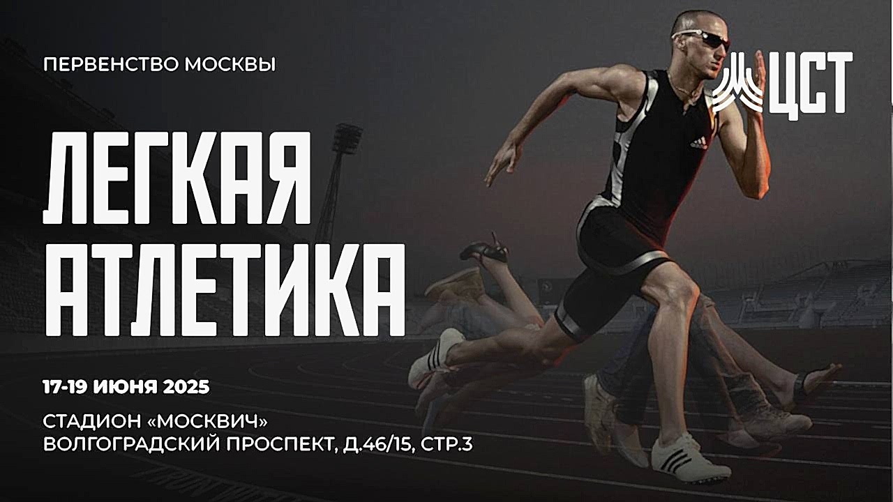 Фото новости