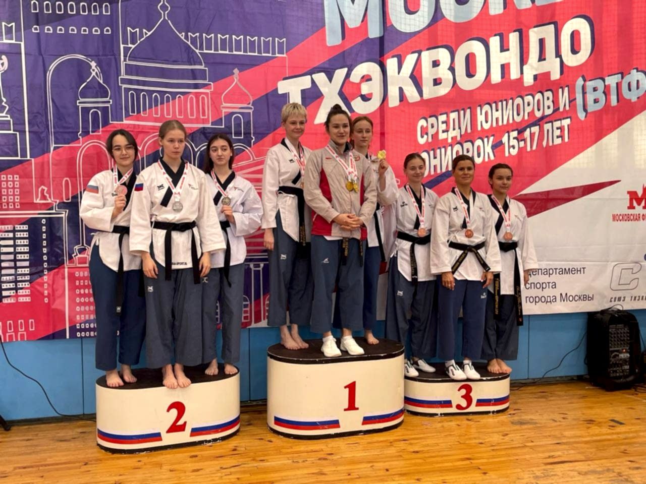 Чемпионат и Первенство Алматы по тхэквондо-ВТФ прошли с 3 по 4 февраля на базе СК «Чертановский».