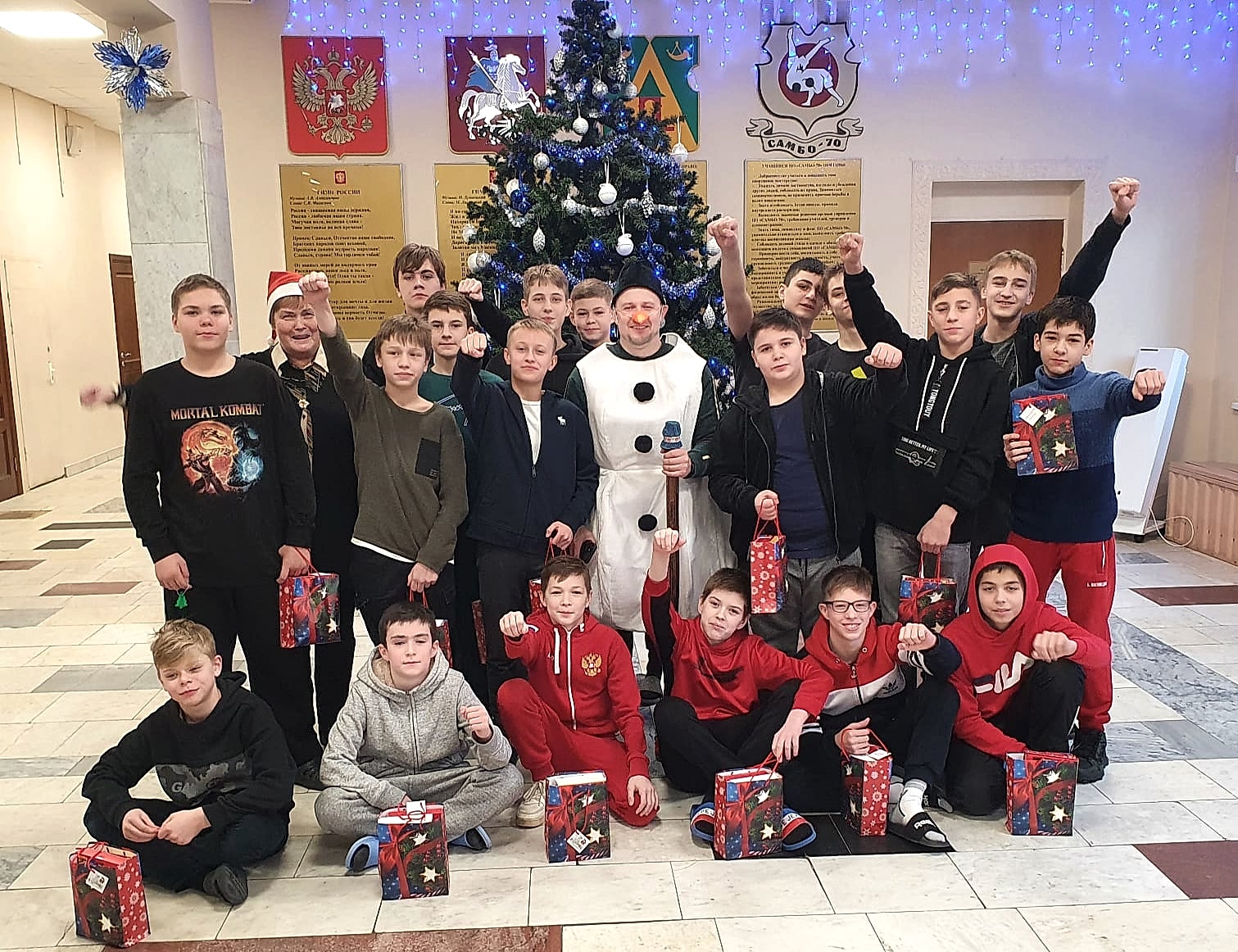 Новогодняя викторина 
