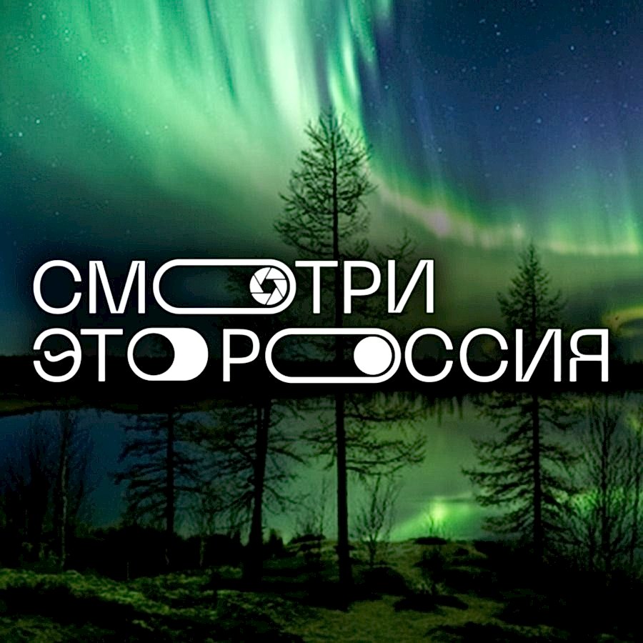 Доступна регистрация на конкурс 