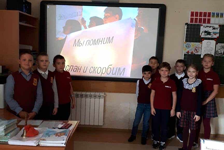 Фото новости