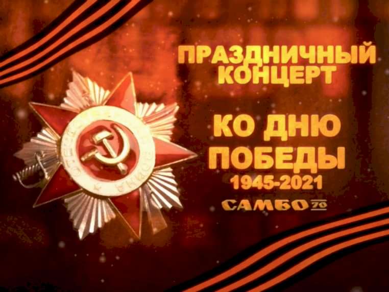 Фото новости
