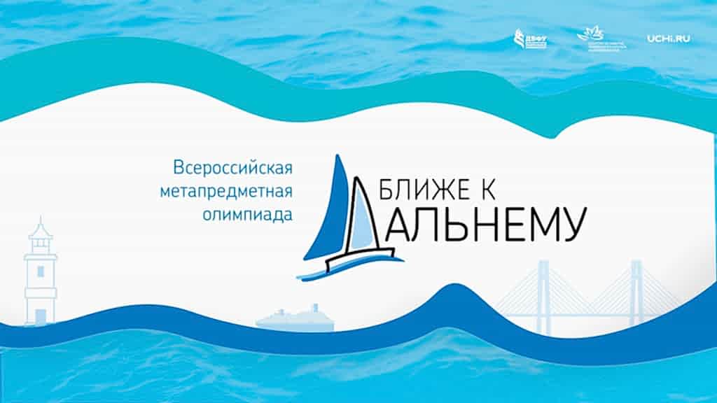 Фото новости