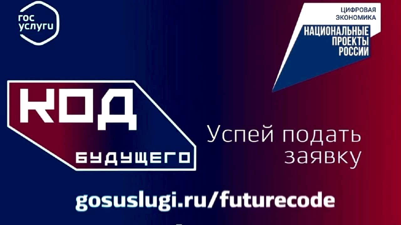 Фото новости