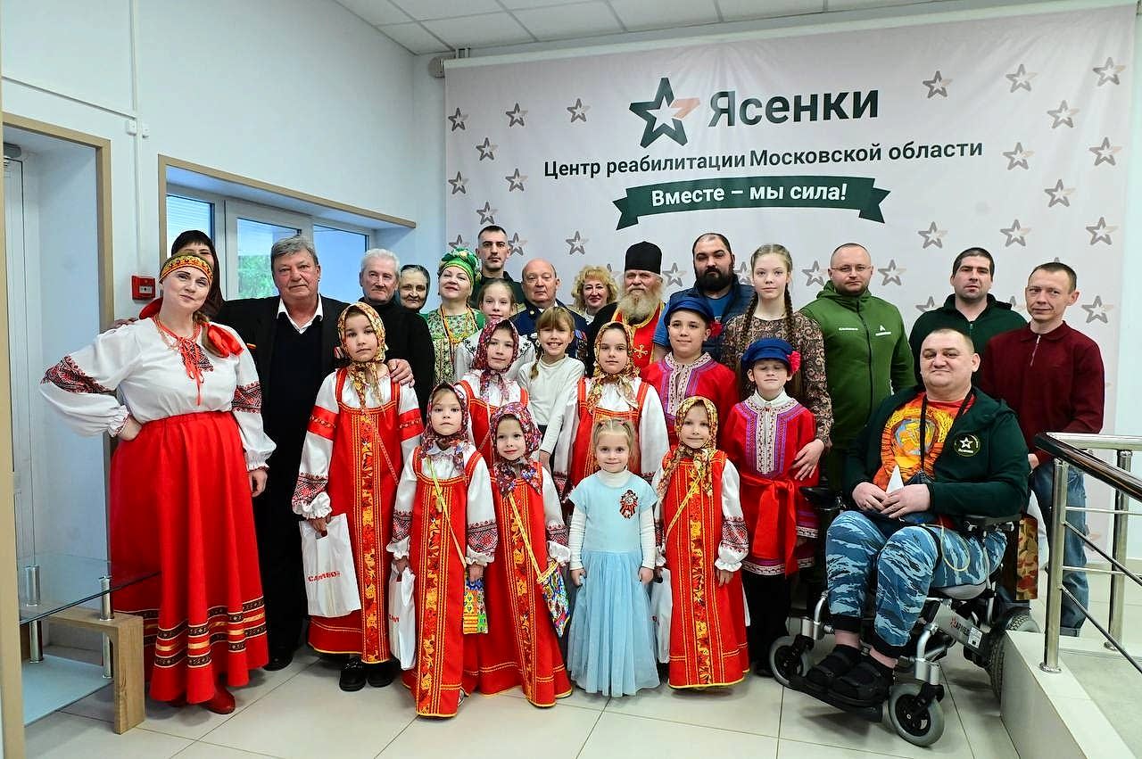 Концерт для участников СВО, находящихся на реабилитации, прошел сегодня в санатории «Ясенки».