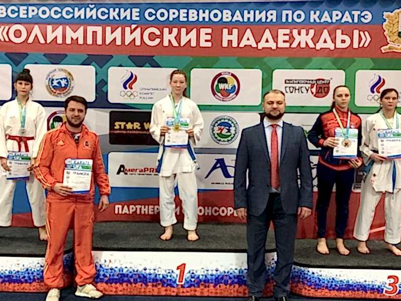 Всероссийские соревнования по каратэ WKF «Олимпийские Надежды» прошли в Астане
