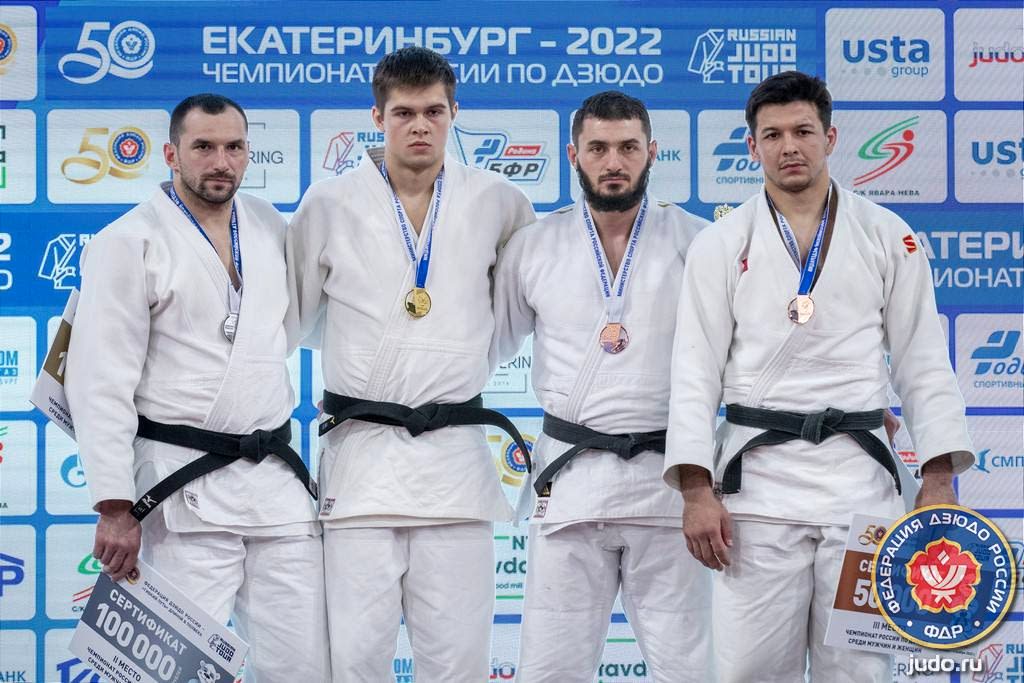 Спортсмены «Самбо-70» продолжают завоевывать медали на Чемпионате Казахстана по дзюдо.
