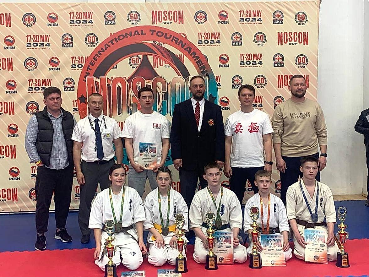 Международные соревнования по киокусинкай «MOSCOW CUP» прошли с 15 по 20 мая в МЦБИ.