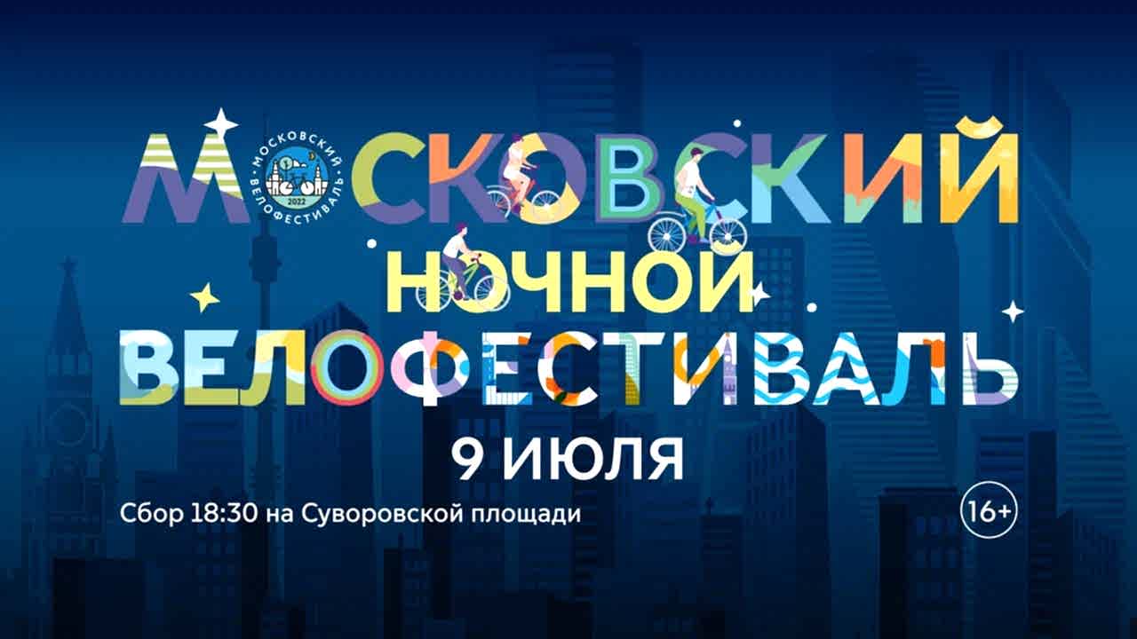 Фото новости