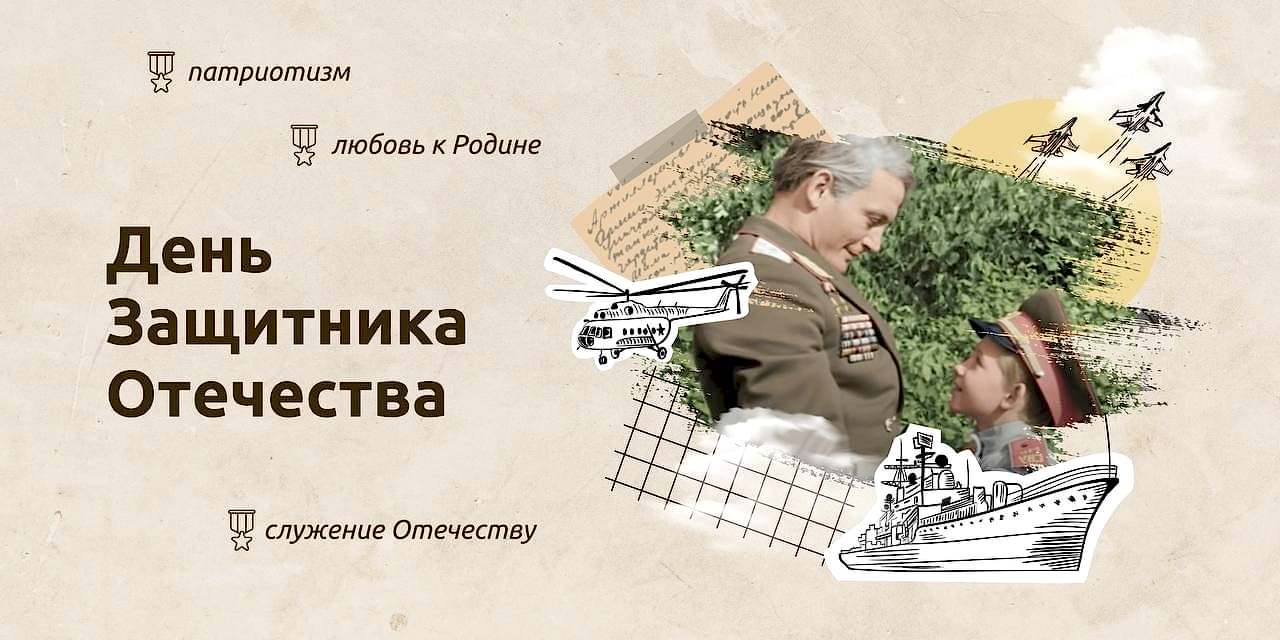 Фото новости