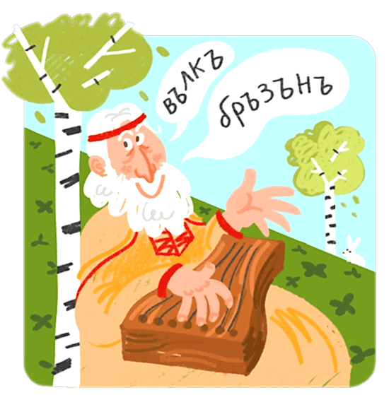 Фото новости