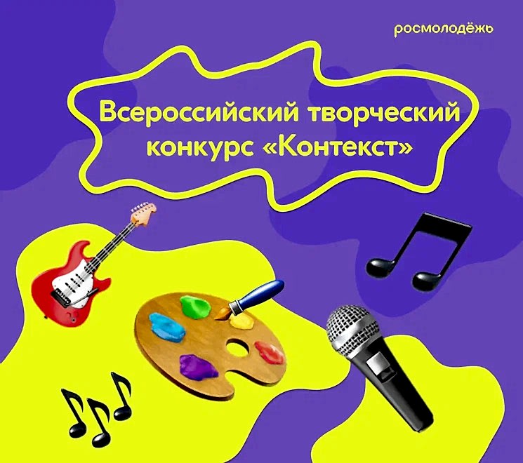 Фото новости