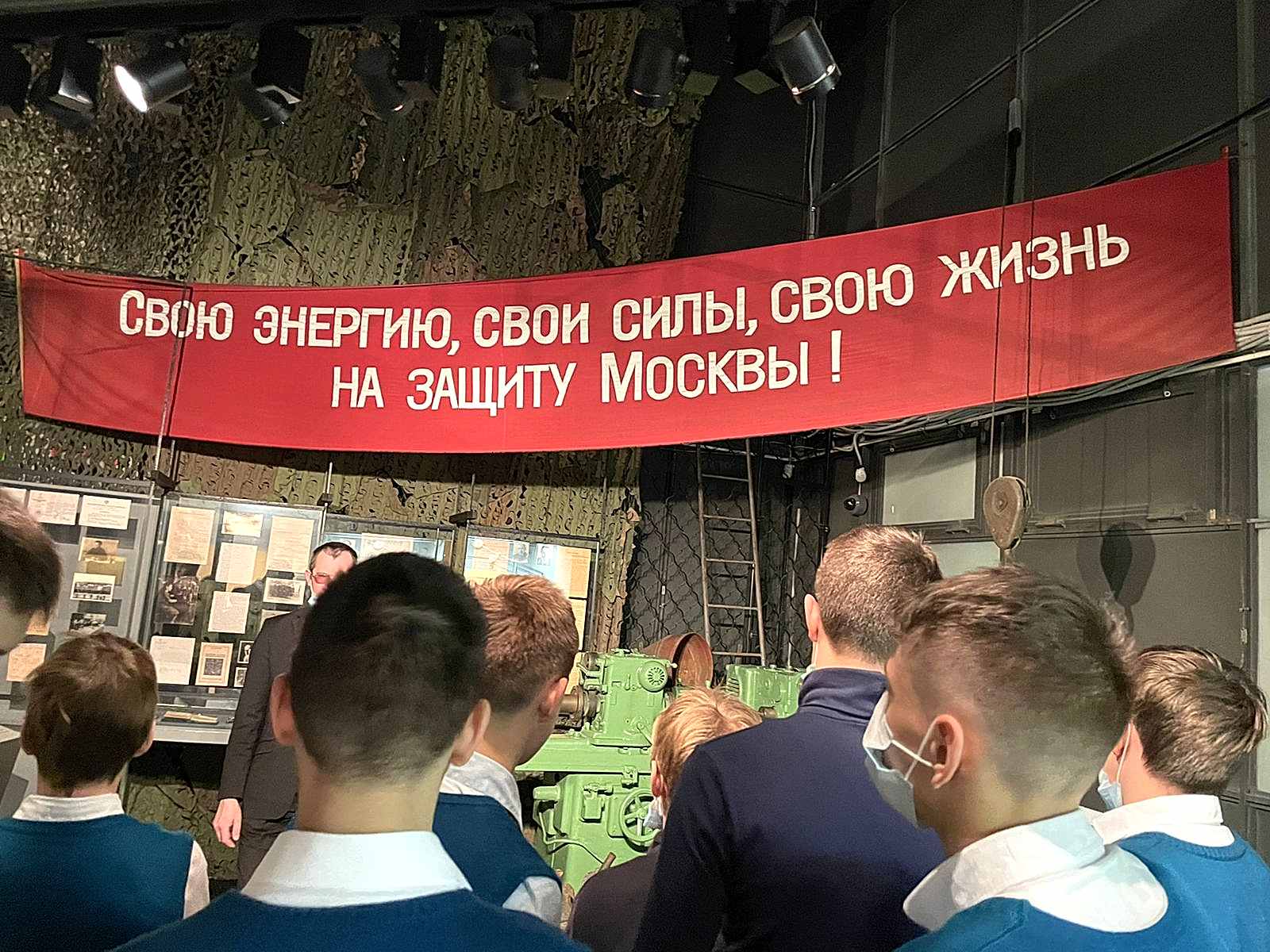 80-летие Битвы под Алматы: мероприятия в 
