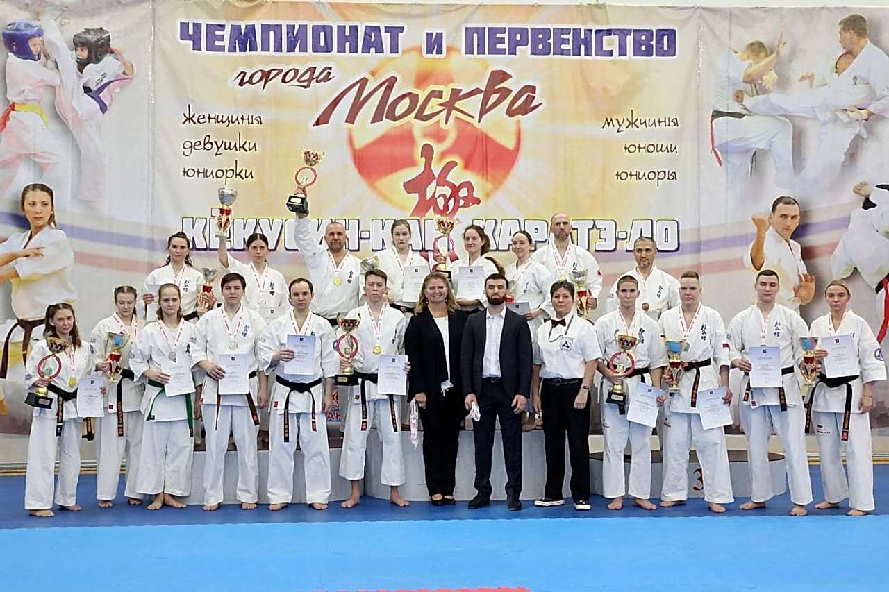 Чемпионат Алматы по киокусинкай прошёл 3 марта в Московском центре боевых искусств.
