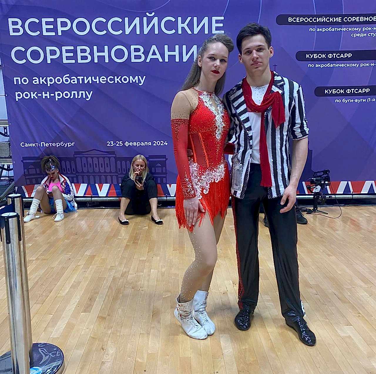 Фото новости